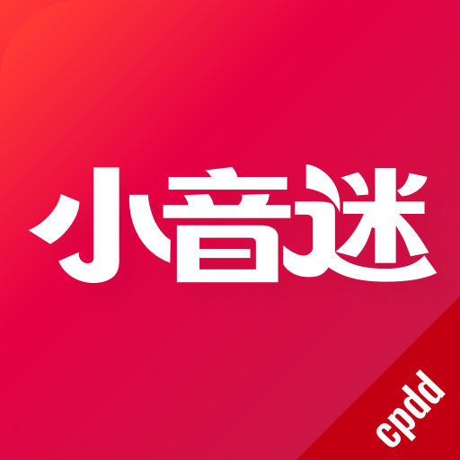 下载魅影app直播迷最新版本下载v1.0.5 安卓版